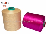 polyester dty yarn in thailand